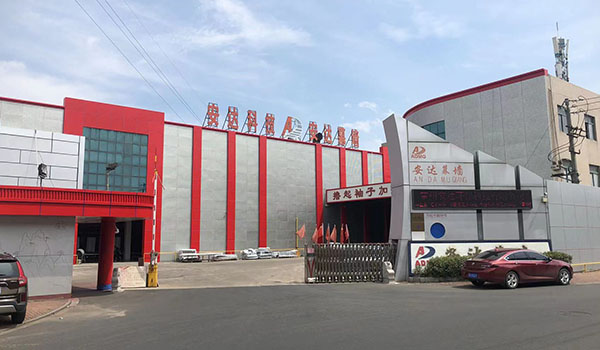 水性氟碳涂料 水性氟碳涂料